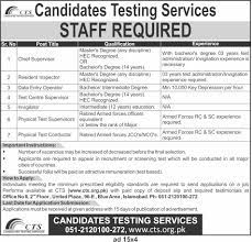 CTS Jobs 2022-Latest Jobs In Candidate Testing Service