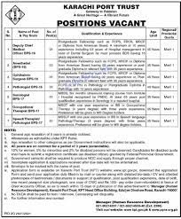 KPT jobs 2022 (Online Apply)-Latest Career Opportunities